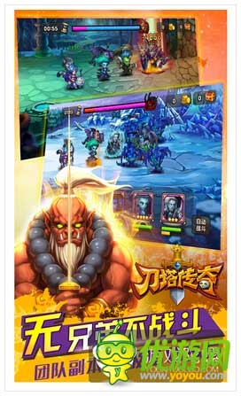 App Annie6月指数：中国iOSTop10腾讯占七款