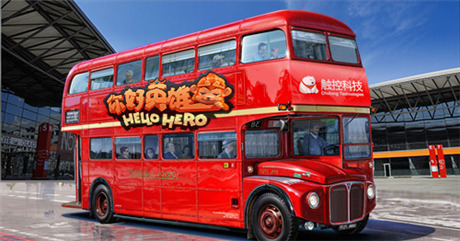 猴子派来救兵《Hello Hero》中国风大闹Chinajoy