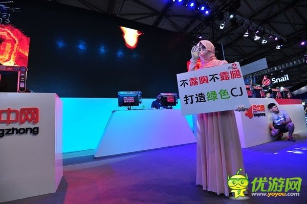 ChinaJoy:不露胸不露腿的“绿色”Show Girl