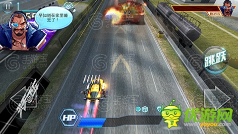 天天飞车魅影和闪灵哪个好