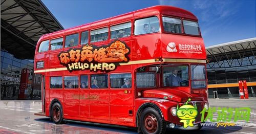 2014Chinajoy：《Hello Hero》唐僧四人大闹CJ现场