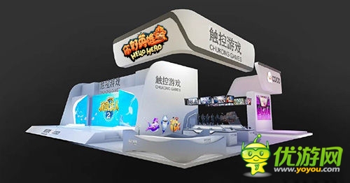 2014Chinajoy：《Hello Hero》唐僧四人大闹CJ现场