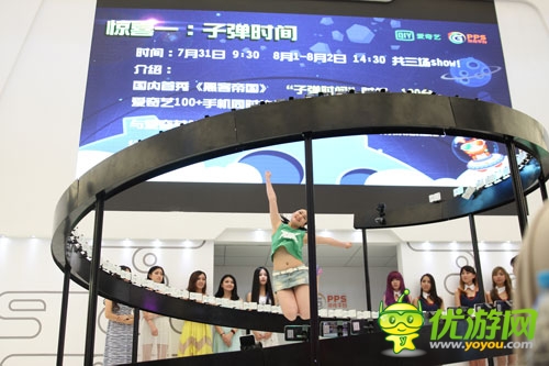 爱奇艺入驻ChinaJoy “子弹时间”