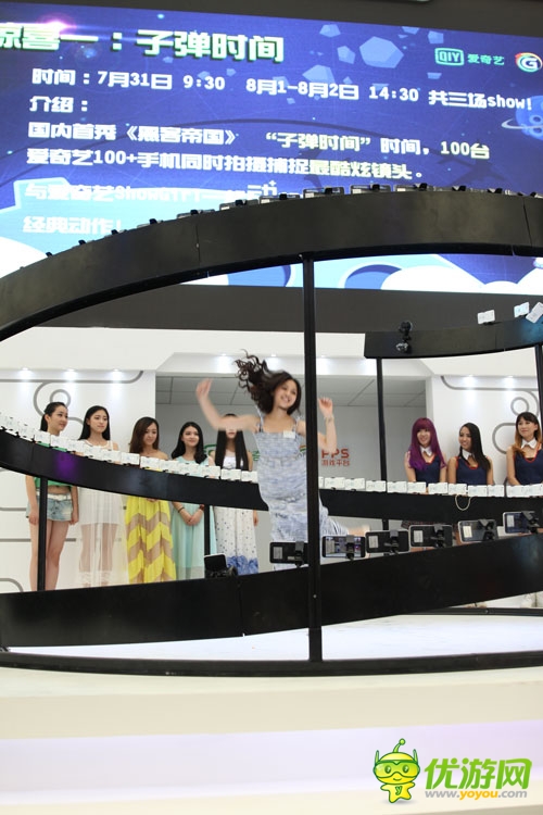 爱奇艺入驻ChinaJoy “子弹时间”