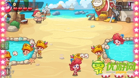 怒气退散《澡堂大作战》道具专场之开心果