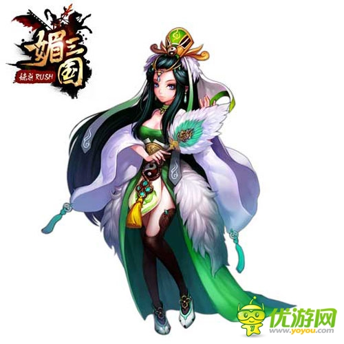 姐妹闹三国《媚三国》燃起粉红战役