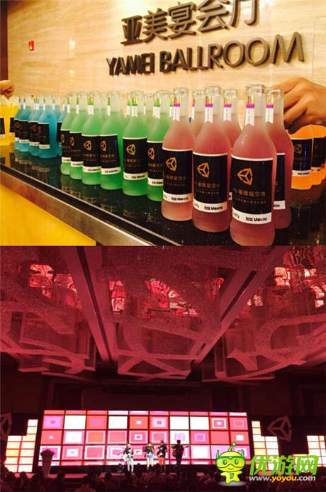 2014 Unity 璀璨星空夜 引爆今夏游戏狂潮