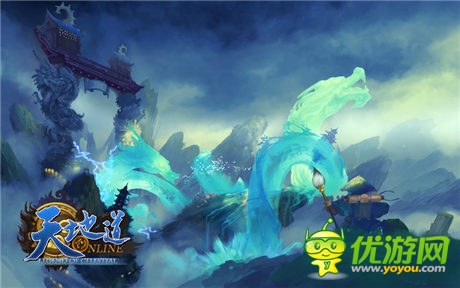 演绎上古神魔之战《天地道》形象站今日上线