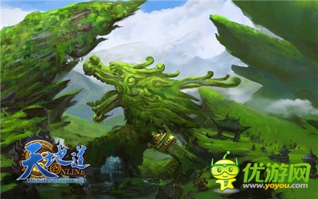 演绎上古神魔之战《天地道》形象站今日上线