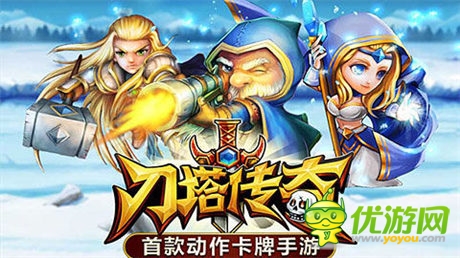 MT之后DOTA为王?盘点当下精品DOTA手游