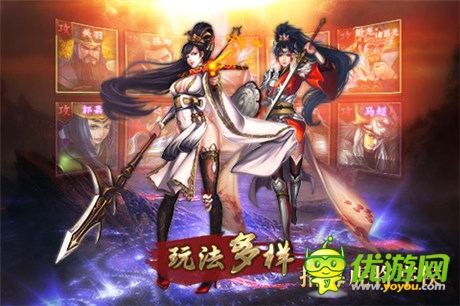 主公驾到 天拓游戏《三国名将》8月新版大爆料