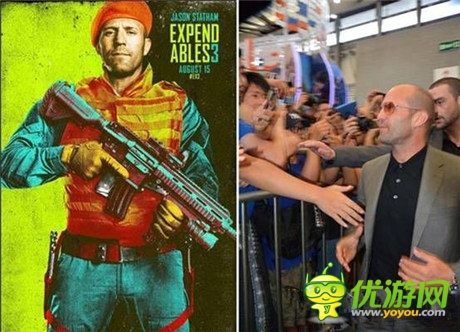 CJ2014：杰森斯坦森携车模登台 CJ史上最大牌亮相