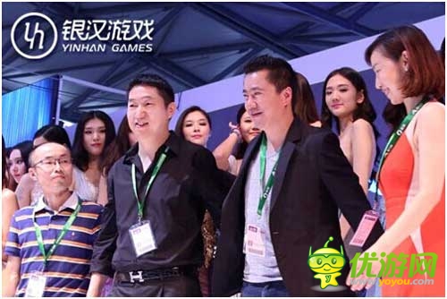 大咖登台、超模献礼 银汉游戏ChinaJoy大气场开启