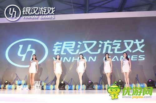 大咖登台、超模献礼 银汉游戏ChinaJoy大气场开启