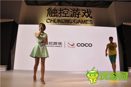 触控游戏CJ首日闪耀全场 展台耀眼人气爆棚