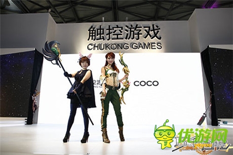 CJ看点《万千回忆》绝美Coser空降展台全场轰动