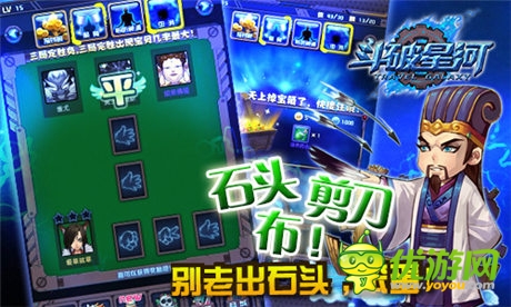 回顾那些经久不衰的小游戏!