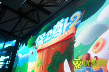 神仙道、保卫萝卜同台 直击飞鱼科技ChinaJoy精彩看点