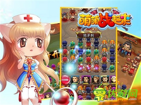 我为游戏狂 玩蟹参战CJ新游大作首曝