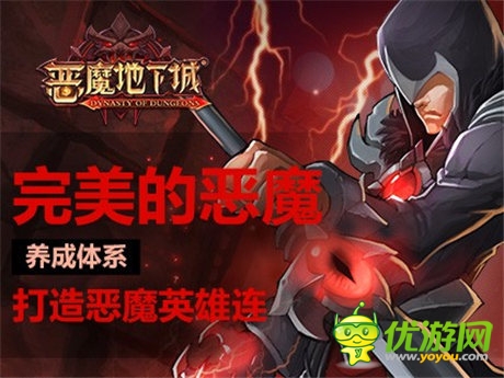 我为游戏狂 玩蟹参战CJ新游大作首曝