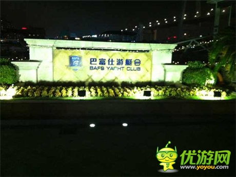 OpenXLive引爆Chinajoy BTB现场 亮点十足聚焦点