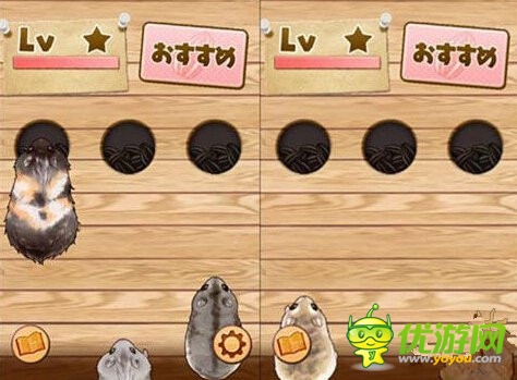 《仓鼠小屁股》安卓版上架 挡不住的小屁股