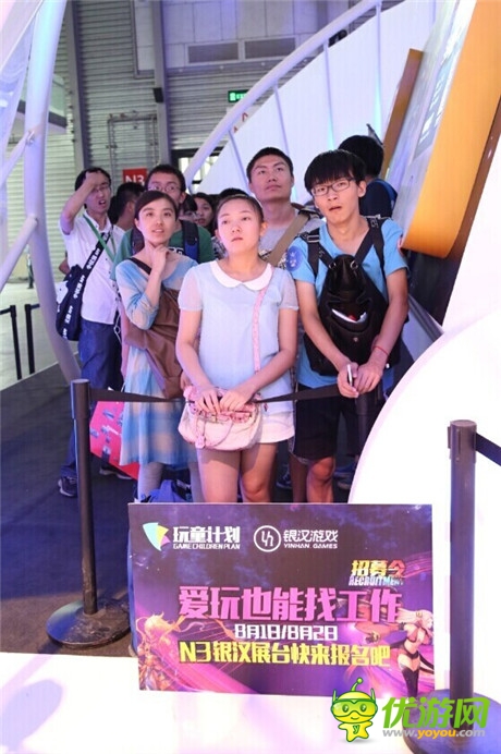 “玩童计划”热度超预期 银汉游戏期待挖出真大师