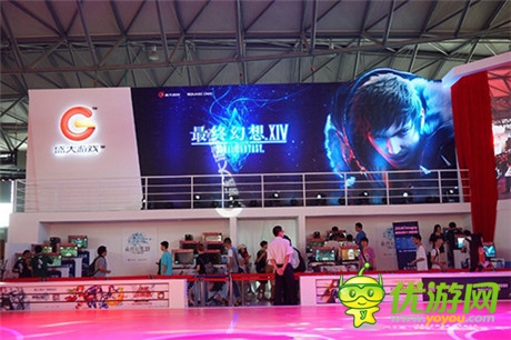 盛大游戏CJ精品首爆 争夺眼球抢先看