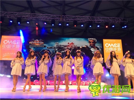 娱乐大咖携手游戏明星 China Joy中手游展台星光耀眼