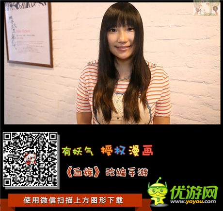 暑期狂欢公测《血族》携手十万个冷笑话爆笑来袭