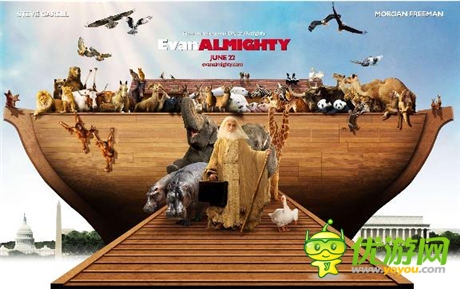 人类起源：《洪荒OL》中国神话与西方圣经