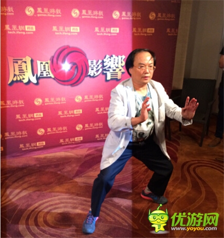 凤凰游戏专访温瑞安 “伪”巨侠”秀“真”功夫