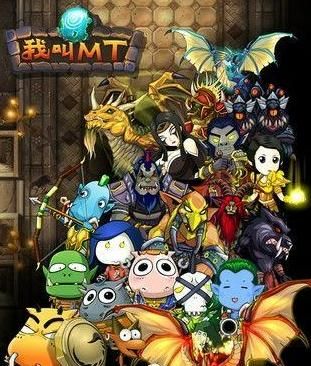 从《爱消魂》看第四代卡牌手游崛起与传统卡牌衰落