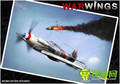 游品网络重金签约代理空战大作《血战长空》