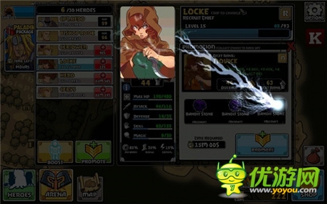 融合了战略模拟与3D战斗SRPG游戏《狮王雄心》