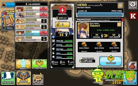 融合了战略模拟与3D战斗SRPG游戏《狮王雄心》