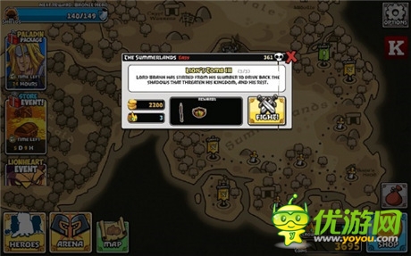 融合了战略模拟与3D战斗SRPG游戏《狮王雄心》