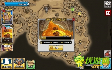 融合了战略模拟与3D战斗SRPG游戏《狮王雄心》