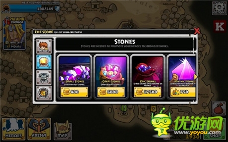 融合了战略模拟与3D战斗SRPG游戏《狮王雄心》