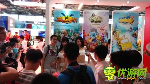 攻防热爱者 攻防手游《恶魔不要啊》视频首曝