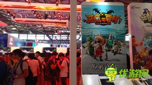 攻防热爱者 攻防手游《恶魔不要啊》视频首曝