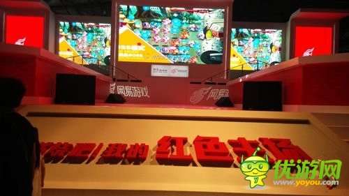 攻防热爱者 攻防手游《恶魔不要啊》视频首曝