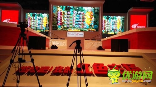 攻防热爱者 攻防手游《恶魔不要啊》视频首曝