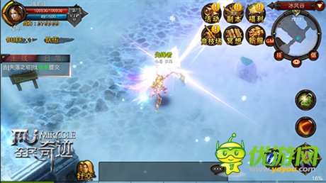 《全民奇迹》邀你打造指尖上的新奇迹