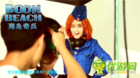 快乐家族上演百变大咖秀《海岛奇兵》代言视频花絮曝