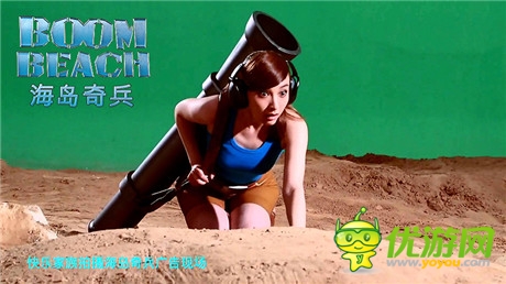 快乐家族上演百变大咖秀《海岛奇兵》代言视频花絮曝