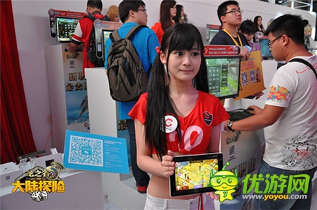 全程火热《龙之谷大陆探险》CJ现场爆点大盘点