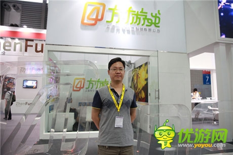 忘语空降上海方寸展台 2014CJ圆满落幕