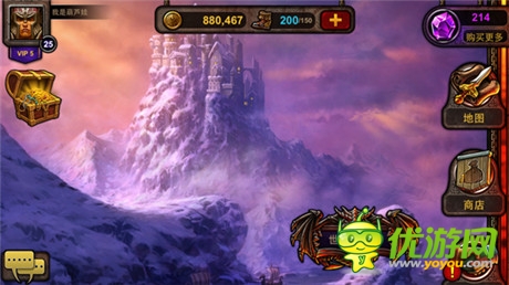 神死魔灭传奇神话《冰火战魂》安卓版即将上线