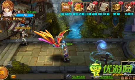 神魔之战 一触即发《猎魔人》新服震撼开启